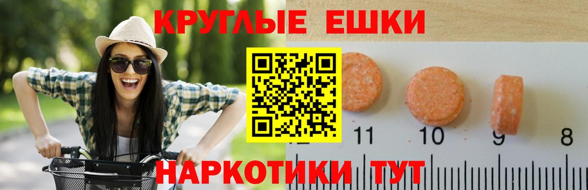 Ecstasy louis Vuitton  Вход с VPN  хочу   Экстази louis Vuitton  ОМГ ОМГ tor  Чистополь 