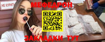 дмт Коммунар