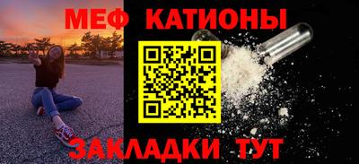 MDMA Premium VHQ Конаково