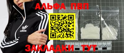 дмт Коммунар