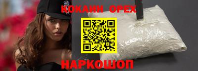 дмт Коммунар