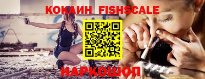 MDMA Premium VHQ Конаково