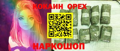 дмт Коммунар