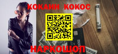 MDMA Premium VHQ Конаково