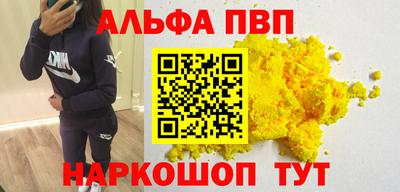 дмт Коммунар