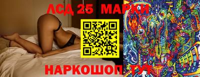 MDMA Premium VHQ Конаково