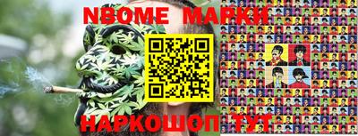 MDMA Premium VHQ Конаково