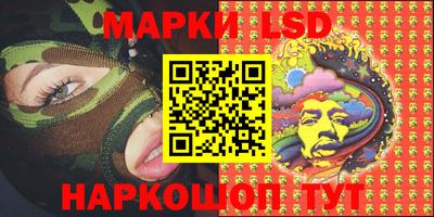 MDMA Premium VHQ Конаково