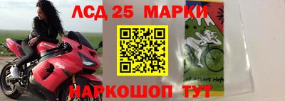 MDMA Premium VHQ Конаково