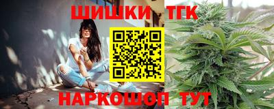 дмт Коммунар