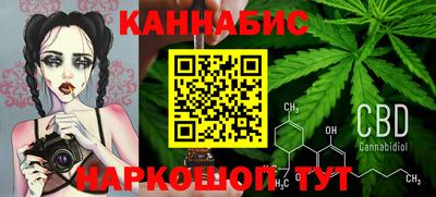 MDMA Premium VHQ Конаково