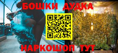 MDMA Premium VHQ Конаково