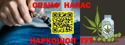дмт Коммунар