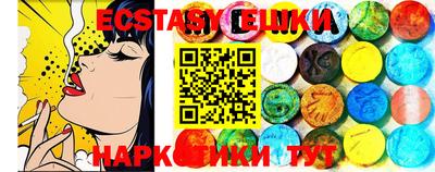 MDMA Premium VHQ Конаково