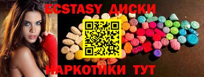 MDMA Premium VHQ Конаково