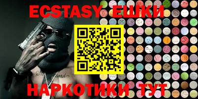 MDMA Premium VHQ Конаково