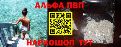 дмт Коммунар