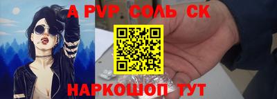 дмт Коммунар