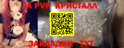 дмт Коммунар