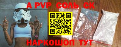 MDMA Premium VHQ Конаково