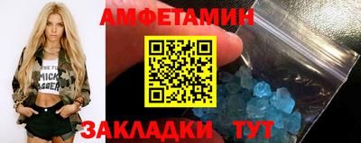 MDMA Premium VHQ Конаково