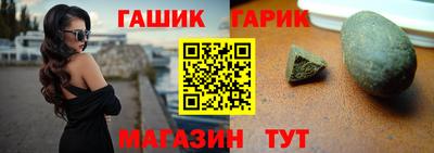 дмт Коммунар