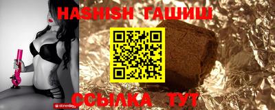 MDMA Premium VHQ Конаково