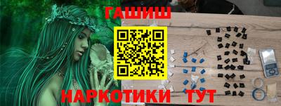 дмт Коммунар