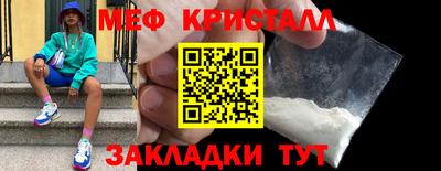 MDMA Premium VHQ Конаково