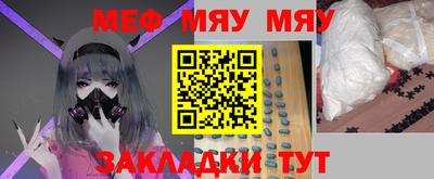 MDMA Premium VHQ Конаково