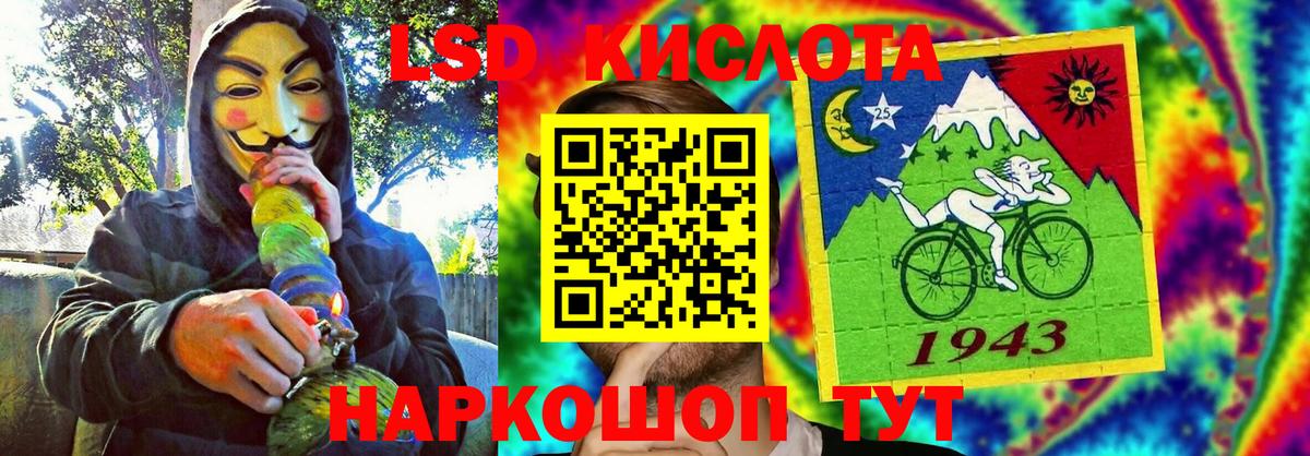 Чистополь  Наркотические марки  Наркотические марки 1,8мг  Вход с VPN  Наркотические марки 1,8мг 